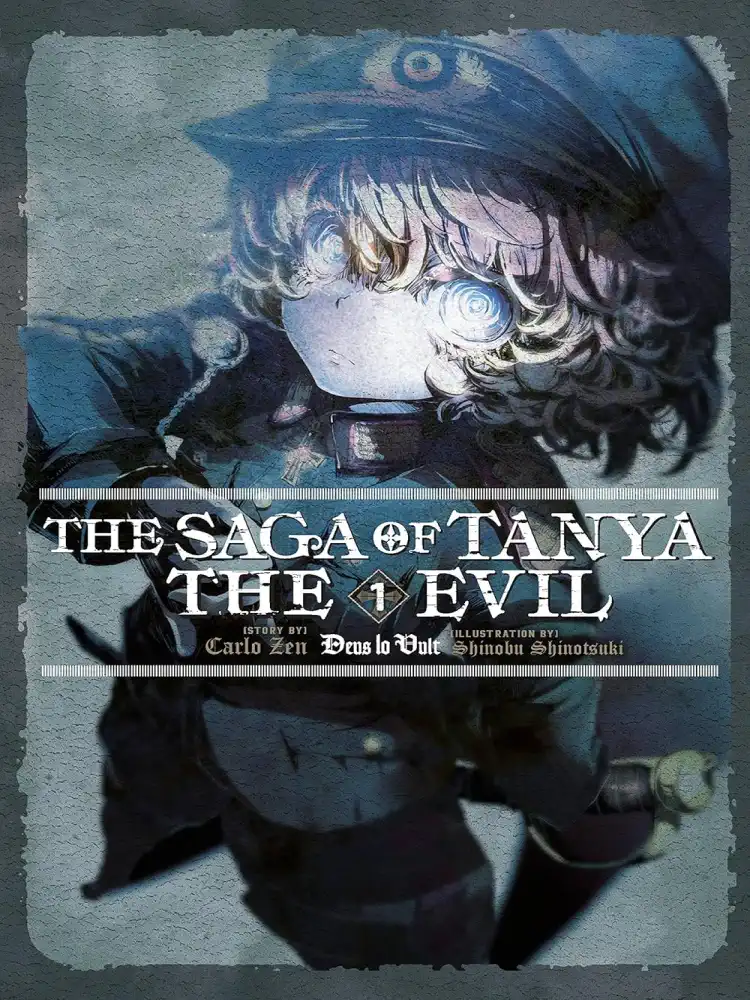 [Oshi No Ko] Spica of the First Star (Light Novel) Volume 01