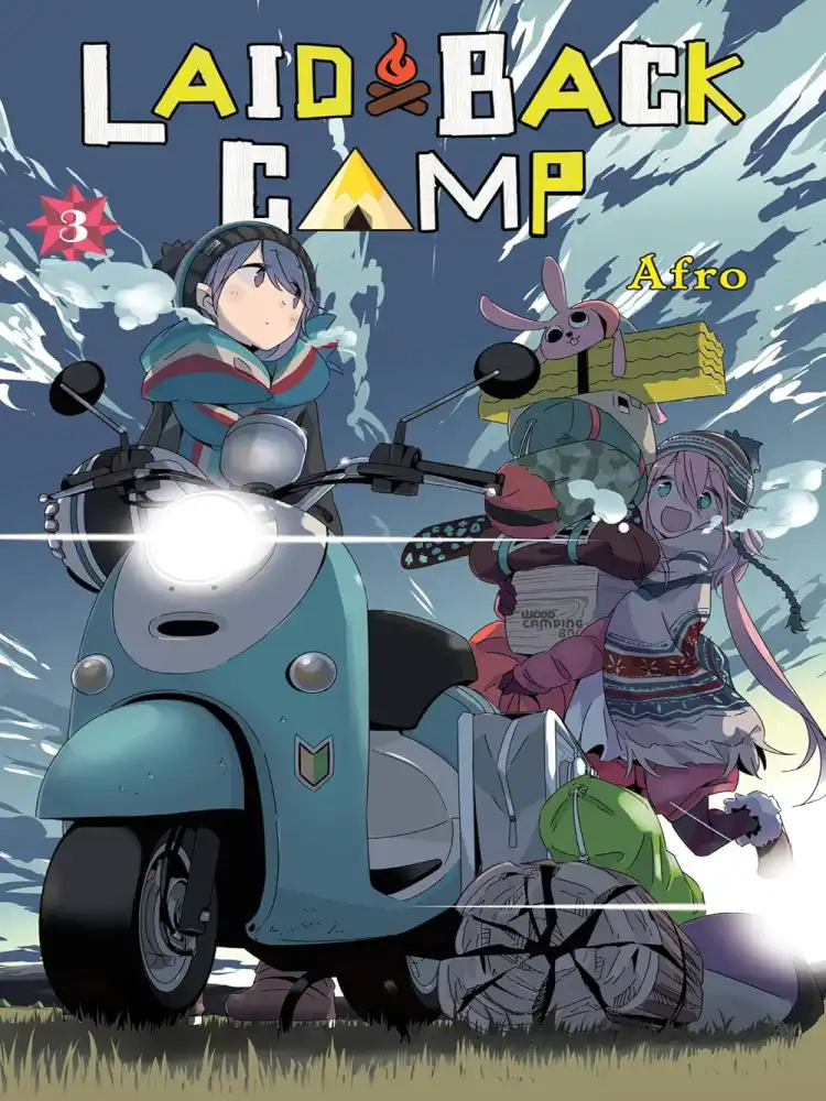 Laid-Back Camp Volume 03