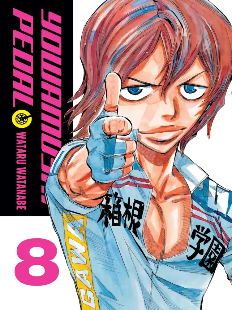 9780316520782 Yowamushi Pedal Volume 08