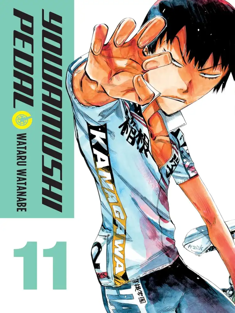 9780316520959 Yowamushi Pedal Volume 11