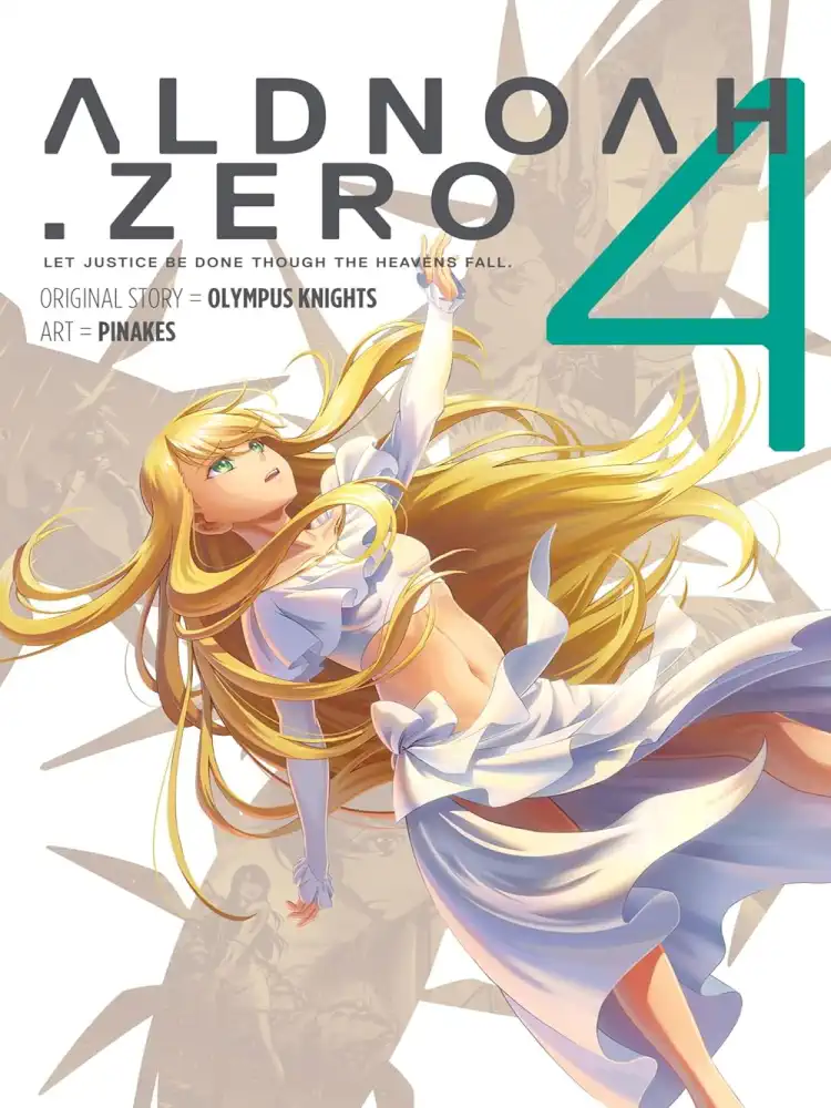 9780316545211 Aldnoah.Zero: Season One Volume 04
