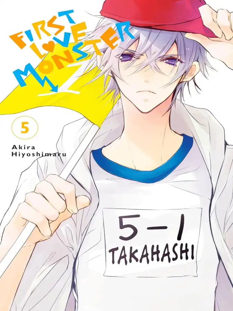 9780316545266 First Love Monster Volume 05