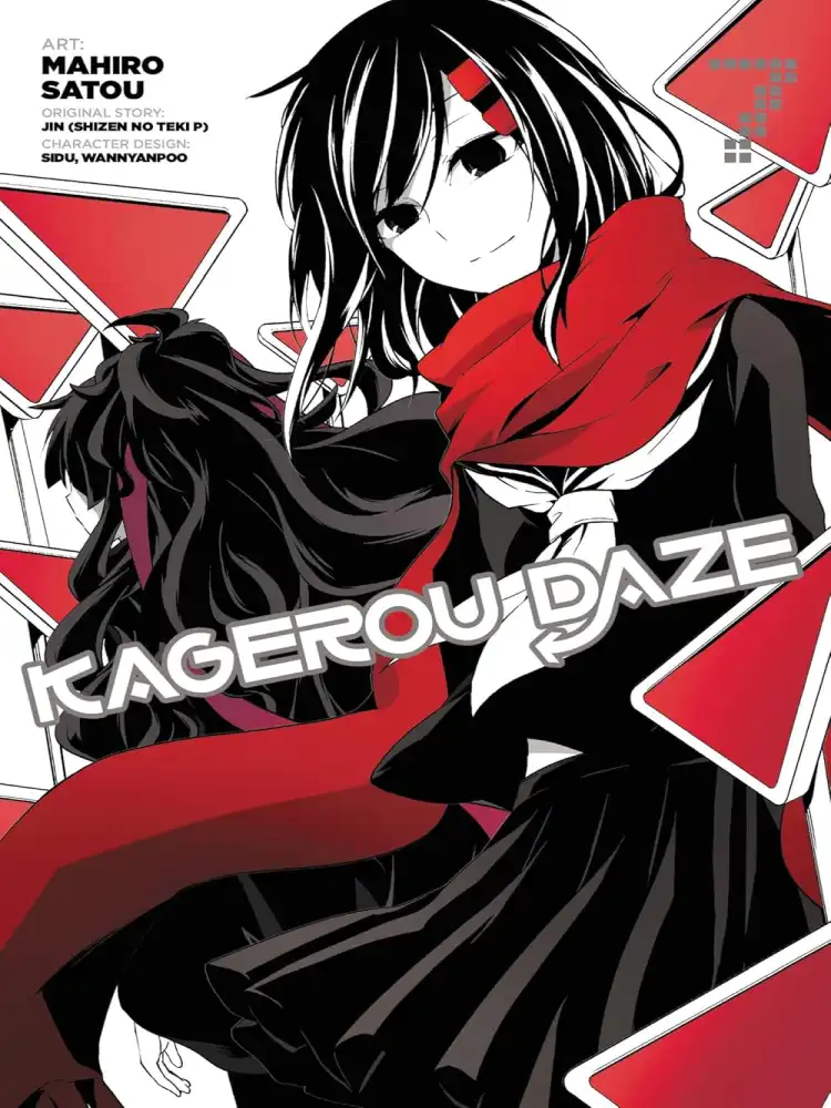 9780316545358 Kagerou Daze Volume 07