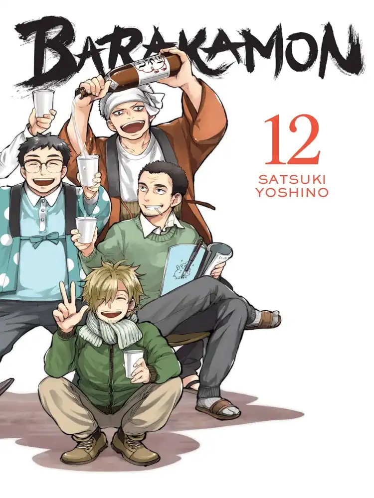 9780316545440 Barakamon Volume 12