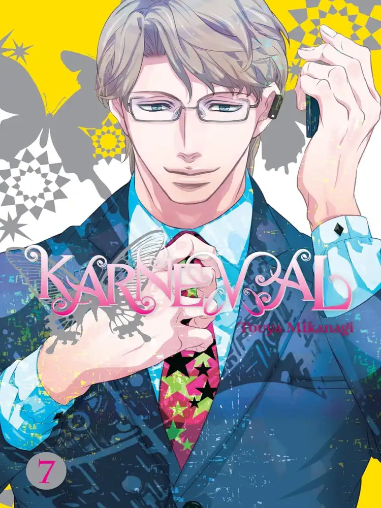 Karneval Volume 07