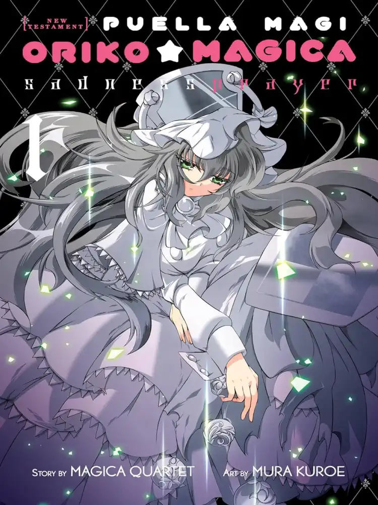 9780316552578 Puella Magi Oriko Magica: Sadness Prayer Volume 01