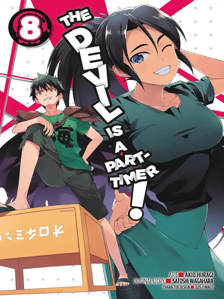 The Devil Is a Part-Timer! Volume 08