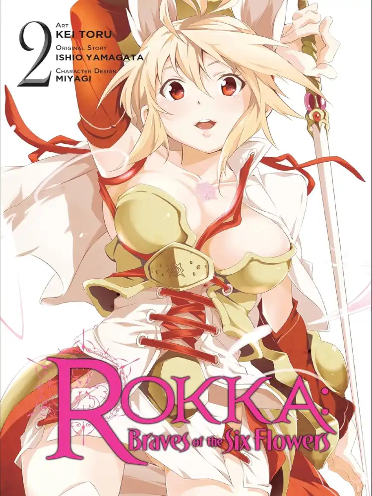 9780316556255 Rokka: Braves of the Six Flowers Volume 02