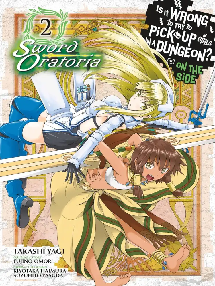 9780316558648 Is It Wrong to Try to Pick Up Girls in a Dungeon? on the Side: Sword Oratoria Volume 11