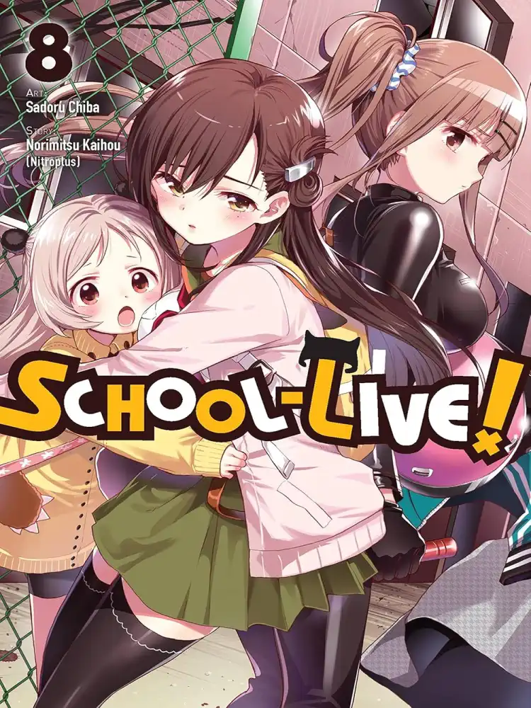 School-Live! Volume 08