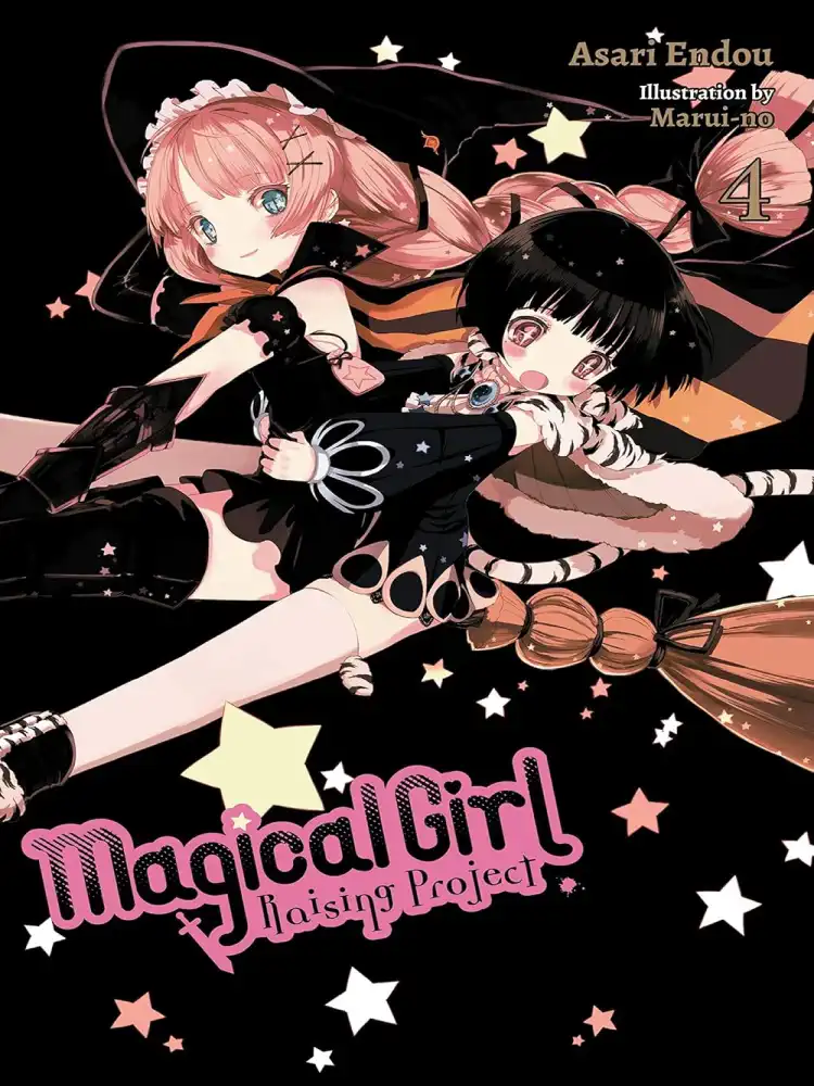 9780316559997 Magical Girl Raising Project (Light Novel) Volume 04