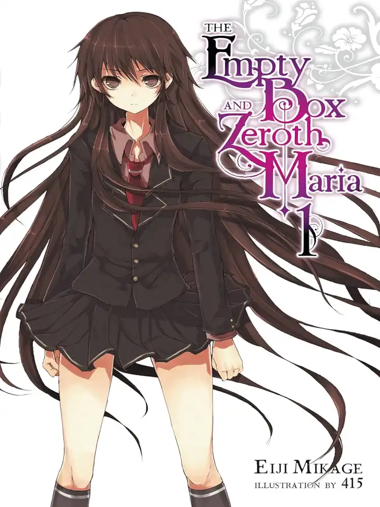 [Oshi No Ko] Spica of the First Star (Light Novel) Volume 01