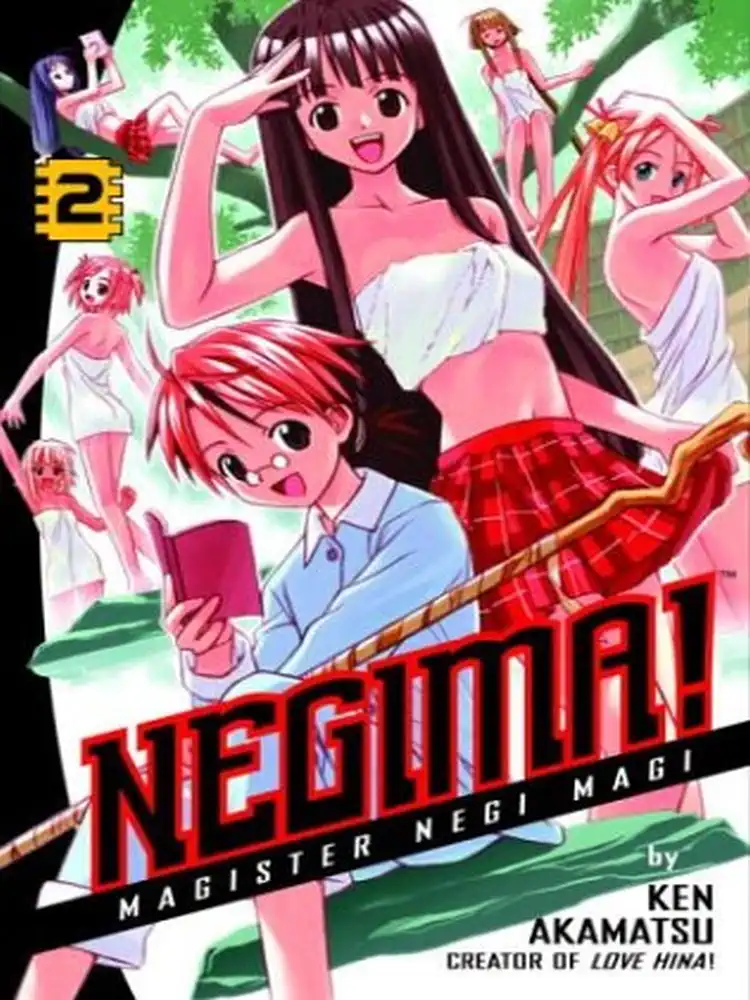 9780345471208 Negima!: Magister Negi Magi Volume 02