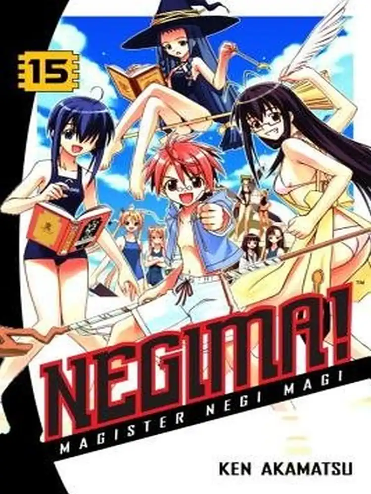 9780345496157 Negima!: Magister Negi Magi Volume 15
