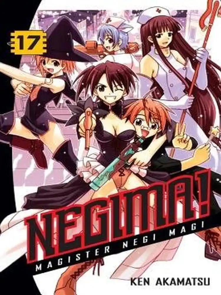 9780345501394 Negima!: Magister Negi Magi Volume 17