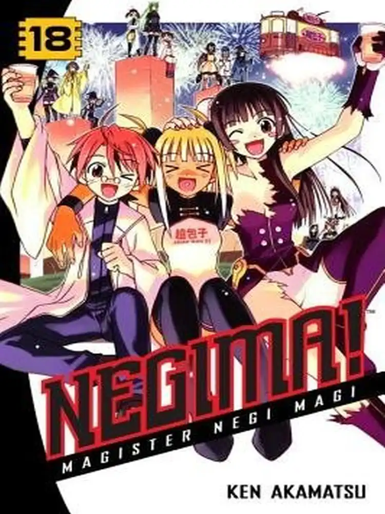 9780345502025 Negima!: Magister Negi Magi Volume 18