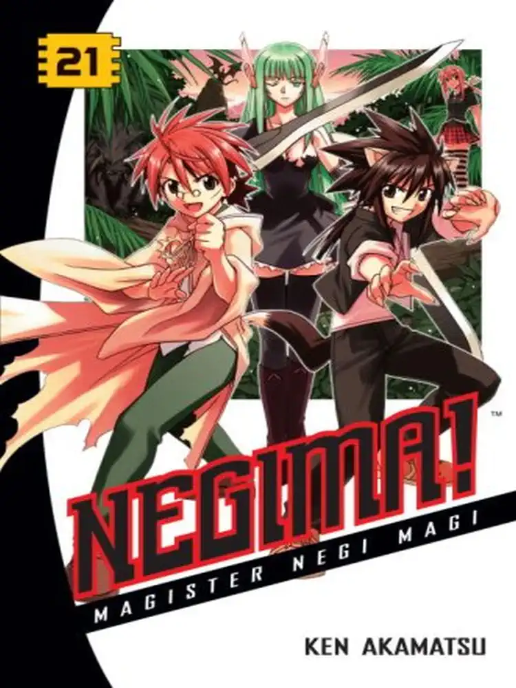 9780345505286 Negima!: Magister Negi Magi Volume 21