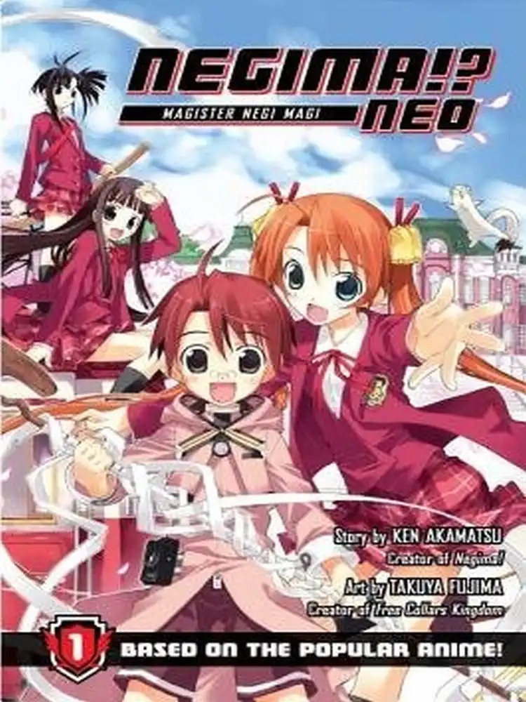 9780345509987 Negima!?: Neo: Magister Negi Magi Volume 01