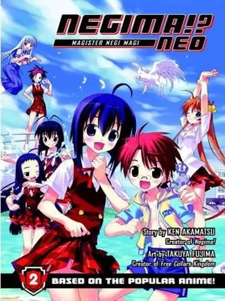 9780345510174 Negima!?: Neo: Magister Negi Magi Volume 02