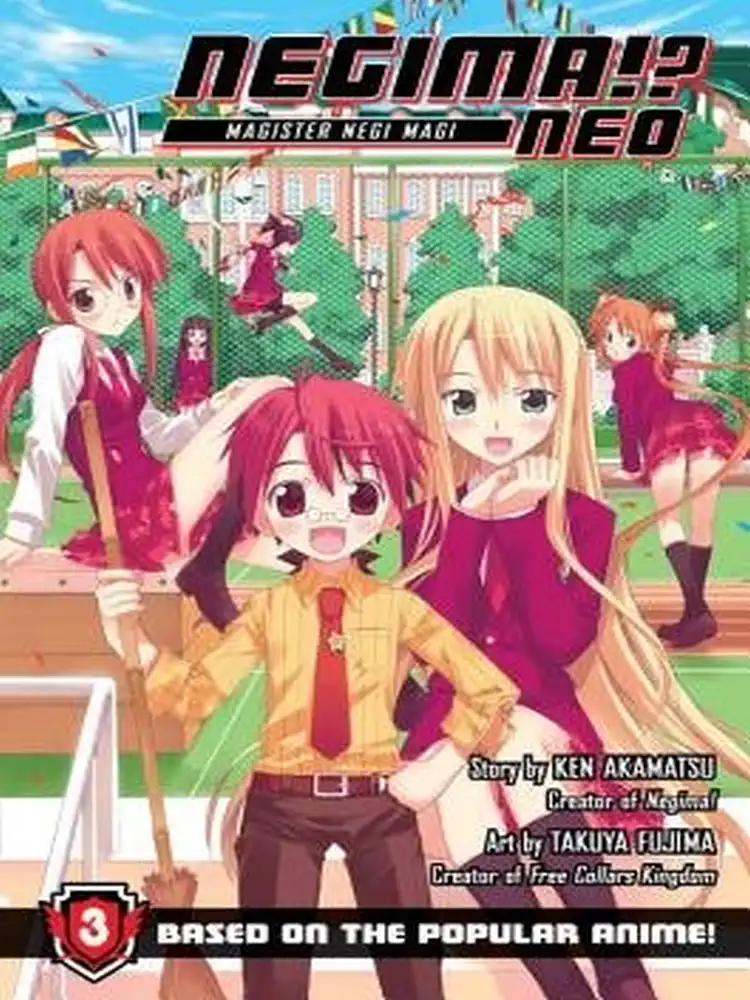 9780345510181 Negima!?: Neo: Magister Negi Magi Volume 03