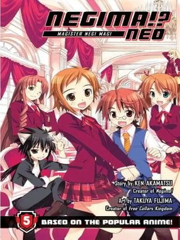 9780345517913 Negima!?: Neo: Magister Negi Magi Volume 05