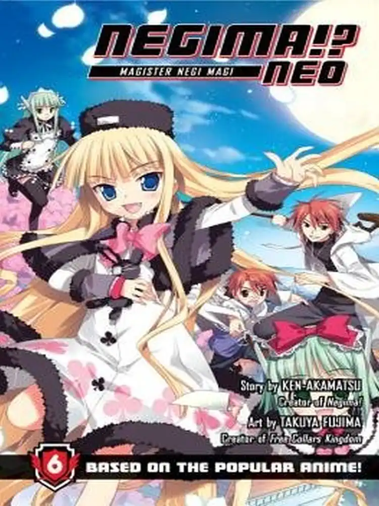 9780345520593 Negima!?: Neo: Magister Negi Magi Volume 06