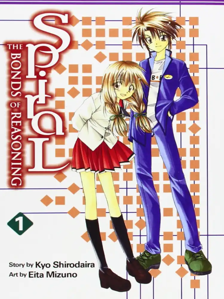 Spiral: The Bonds of Reasoning Volume 01
