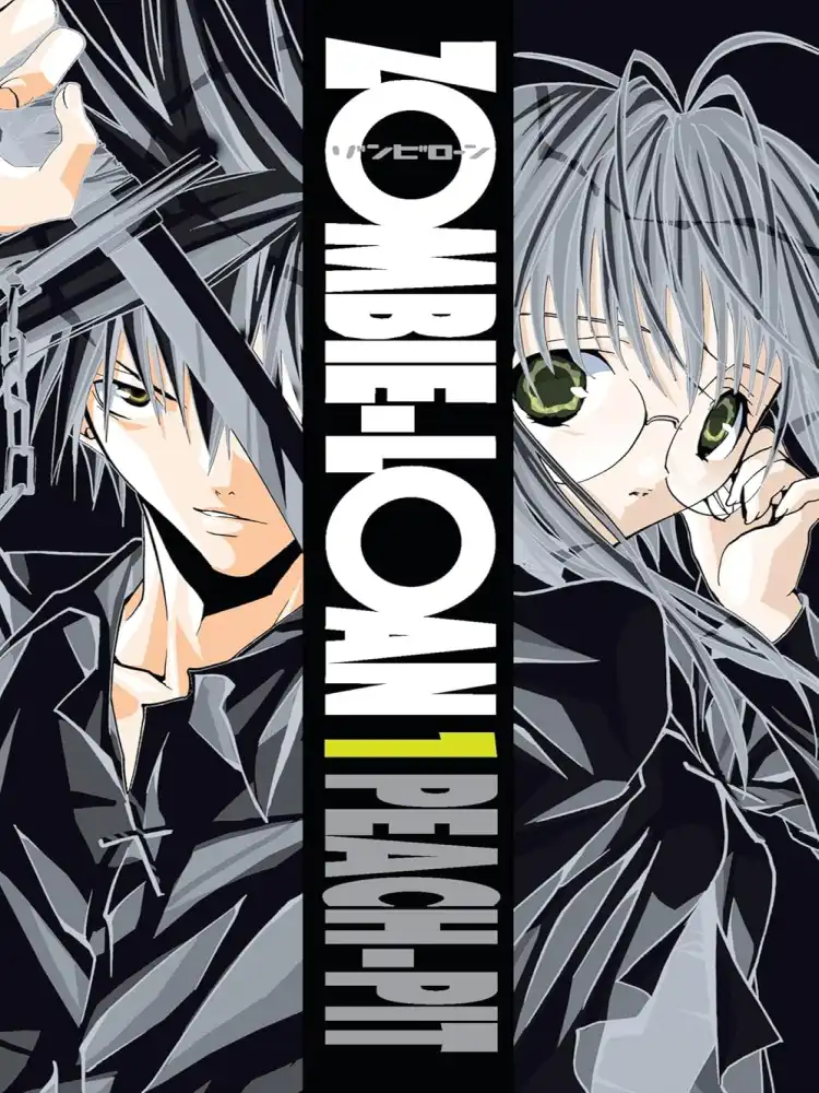 9780759523531 Zombie-Loan Volume 01