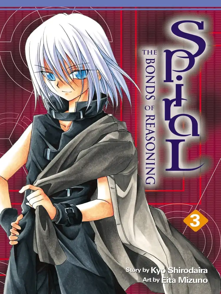 Spiral: The Bonds of Reasoning Volume 03