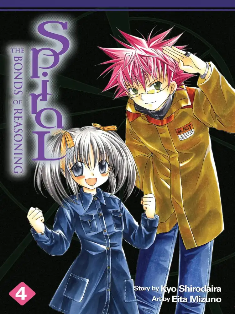Spiral: The Bonds of Reasoning Volume 04