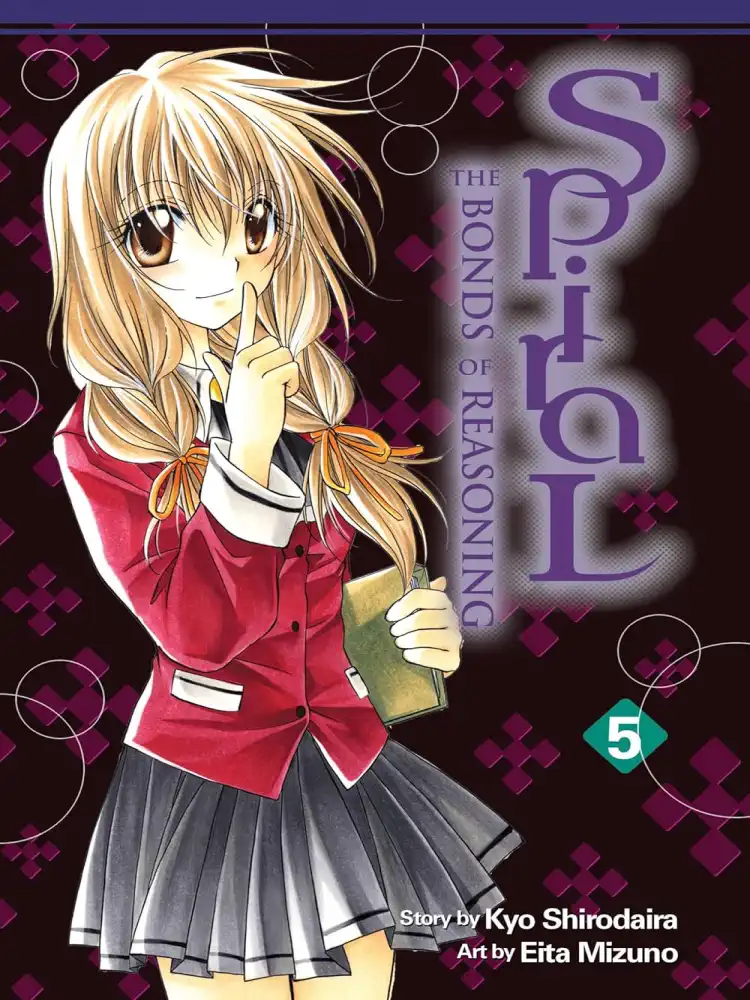 Spiral: The Bonds of Reasoning Volume 05