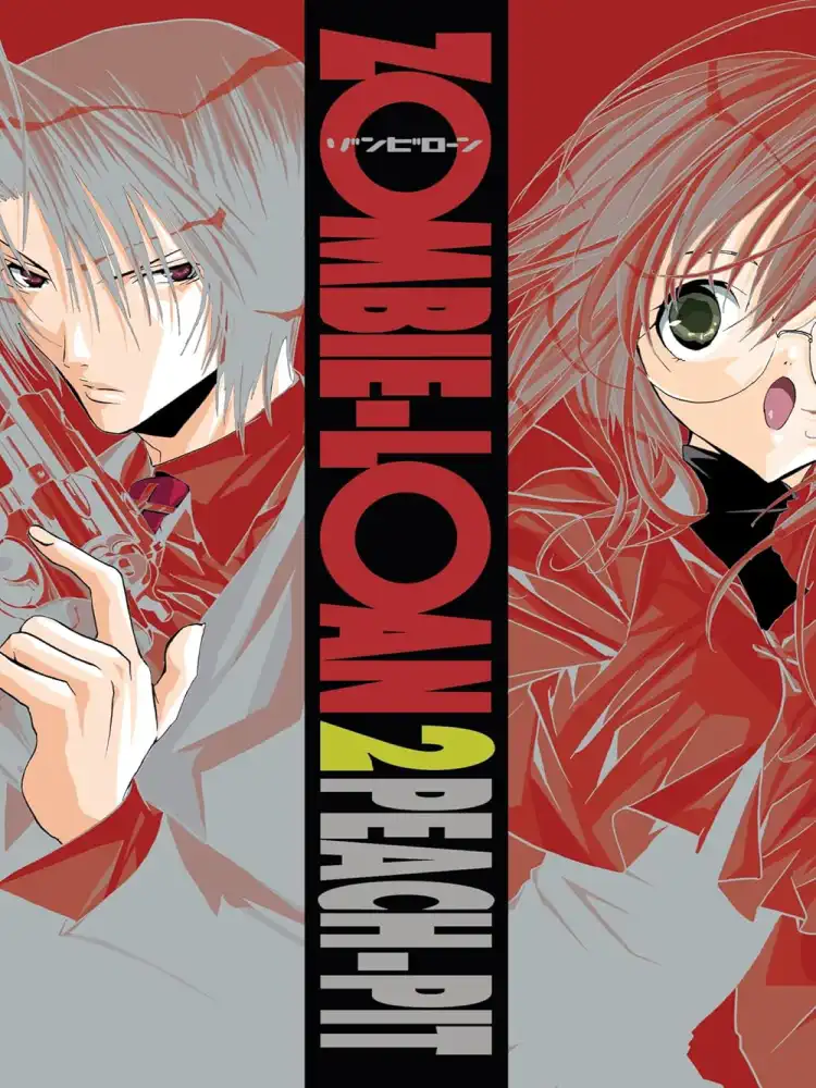 9780759528369 Zombie-Loan Volume 02