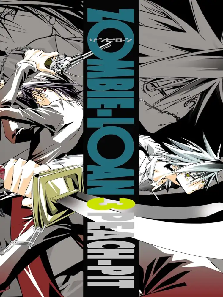 9780759528376 Zombie-Loan Volume 03