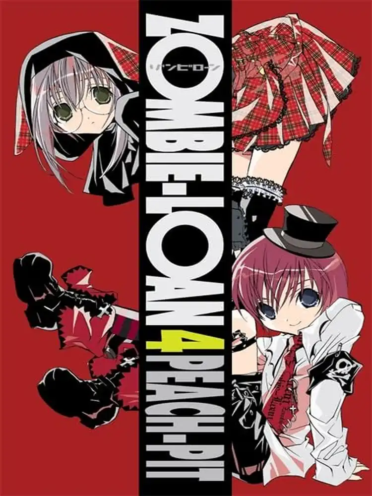 9780759528383 Zombie-Loan Volume 04