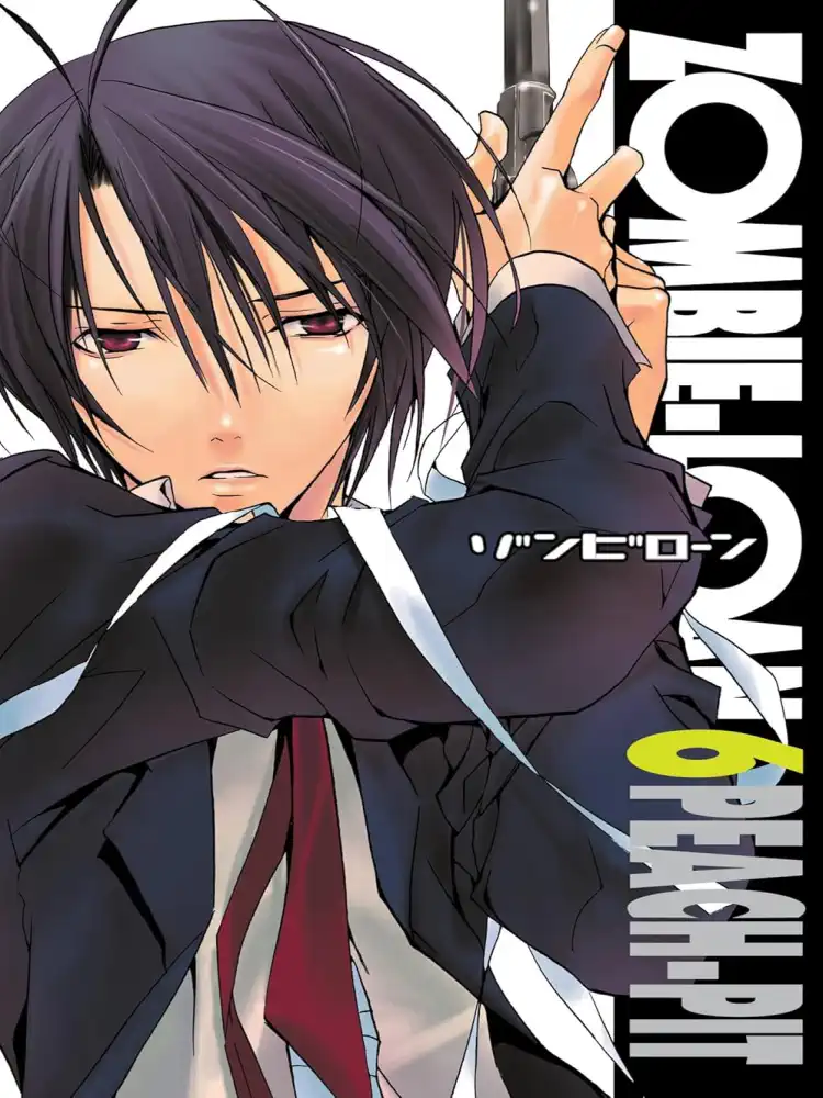 Zombie-Loan Volume 06