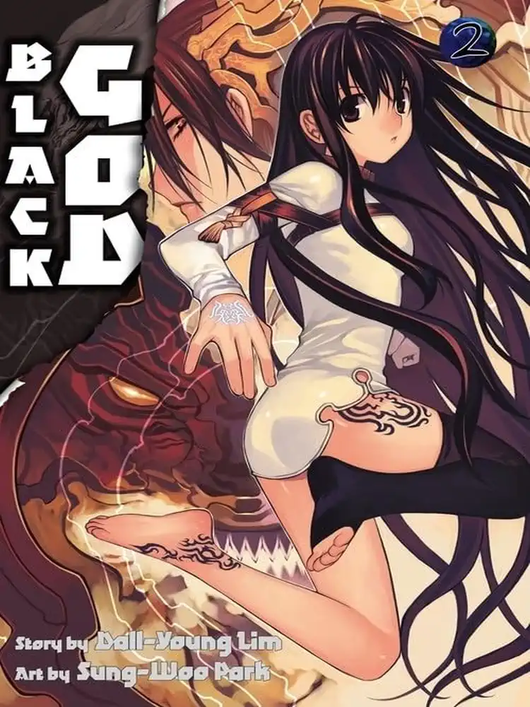 9780759528413 Black God Volume 02