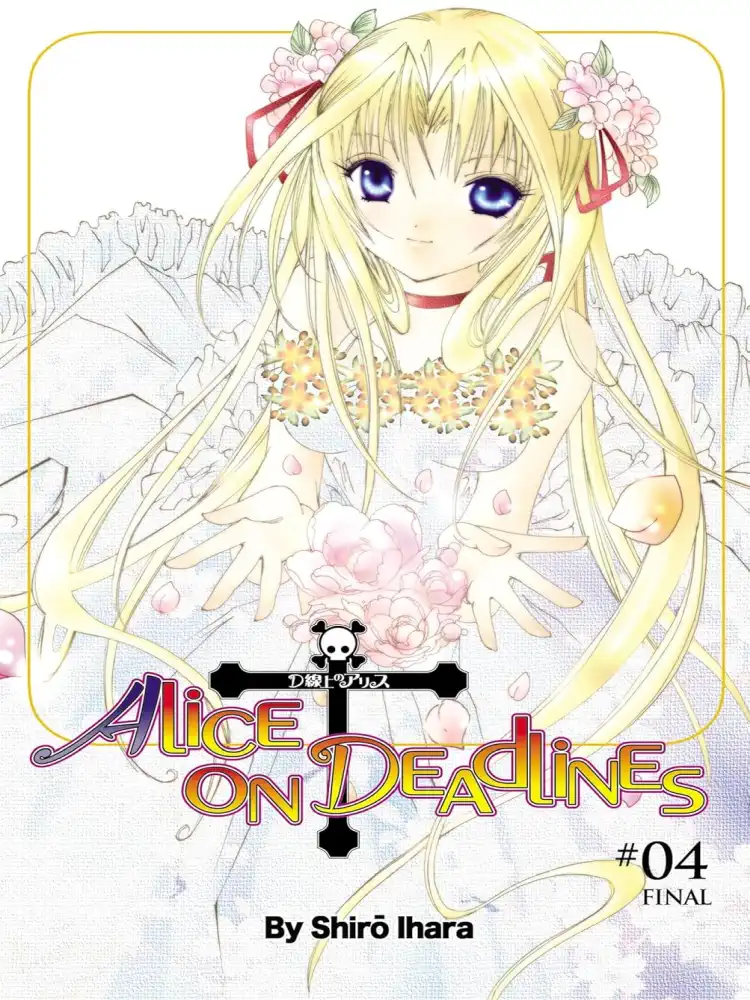 9780759528475 Alice on Deadlines Volume 04
