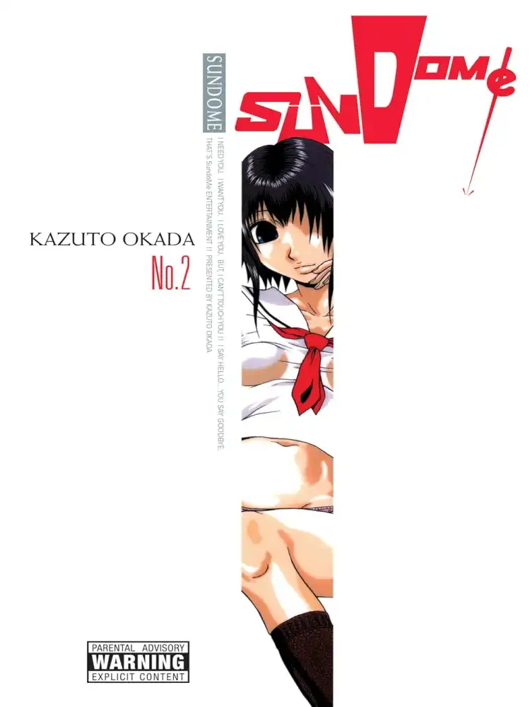 9780759528536 Sundome Volume 02