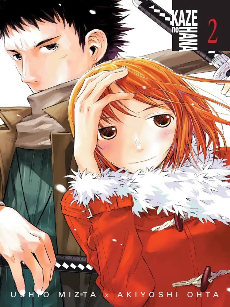 9780759528574 Kaze No Hana Volume 02