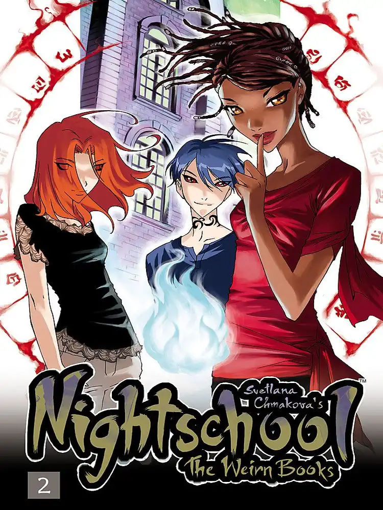 9780759528604 Nightschool: The Weirn Books Volume 02