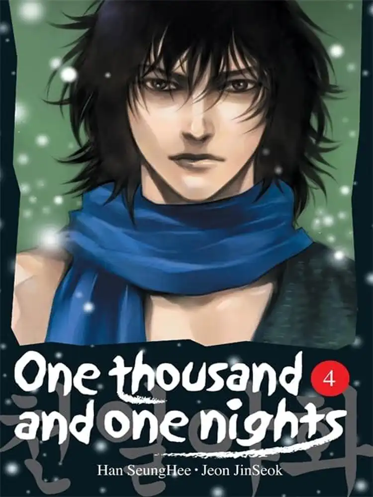 9780759528741 One Thousand and One Nights Volume 04