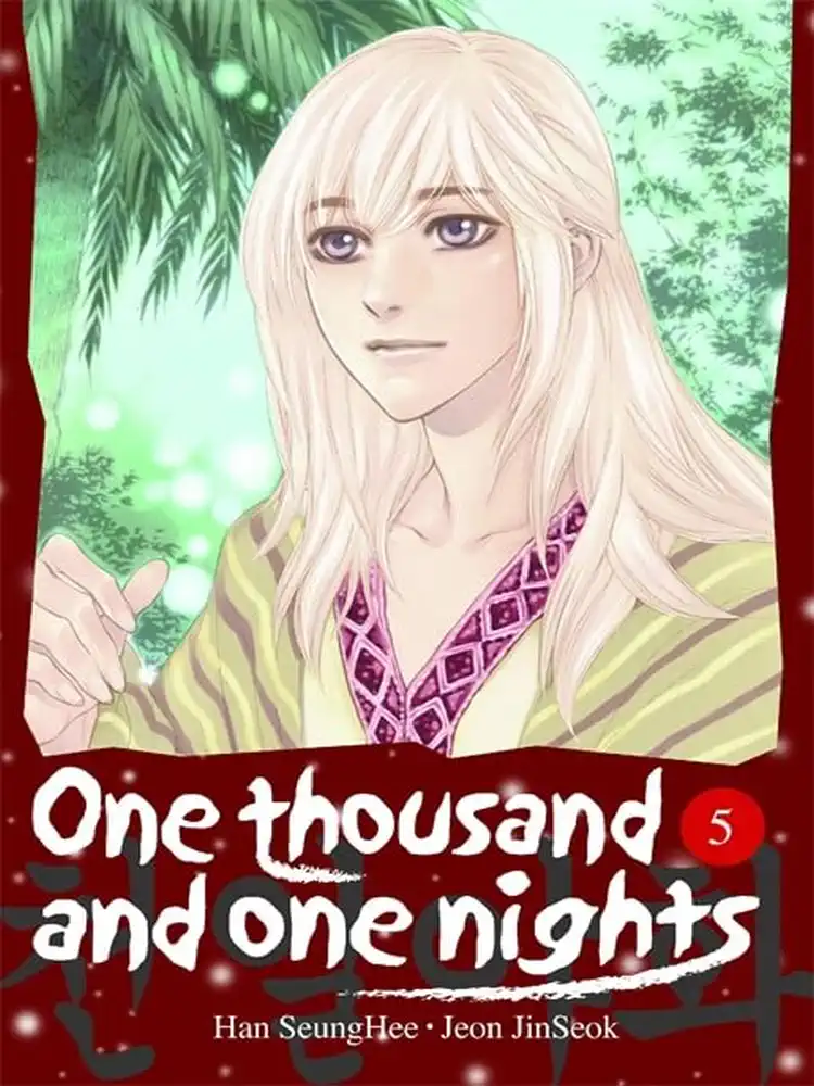 9780759528758 One Thousand and One Nights Volume 05