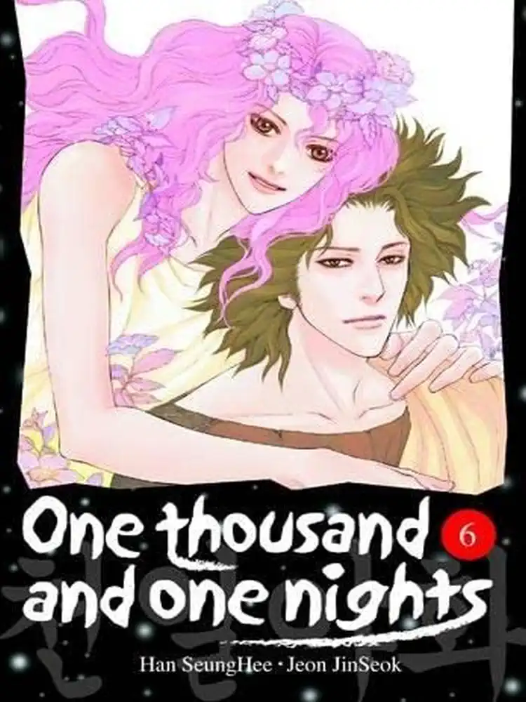 9780759528765 One Thousand and One Nights Volume 06
