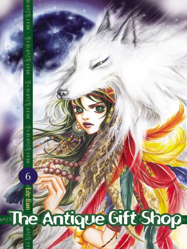 The Antique Gift Shop Volume 06