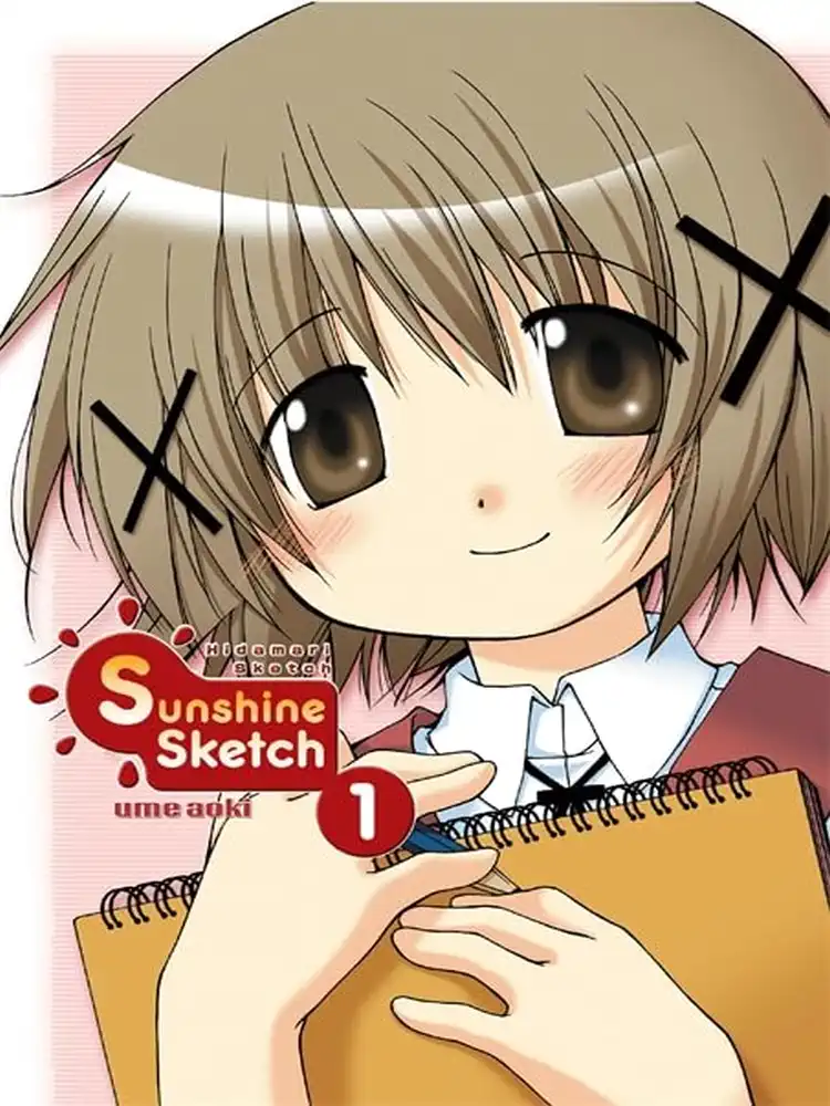 Sunshine Sketch Volume 01