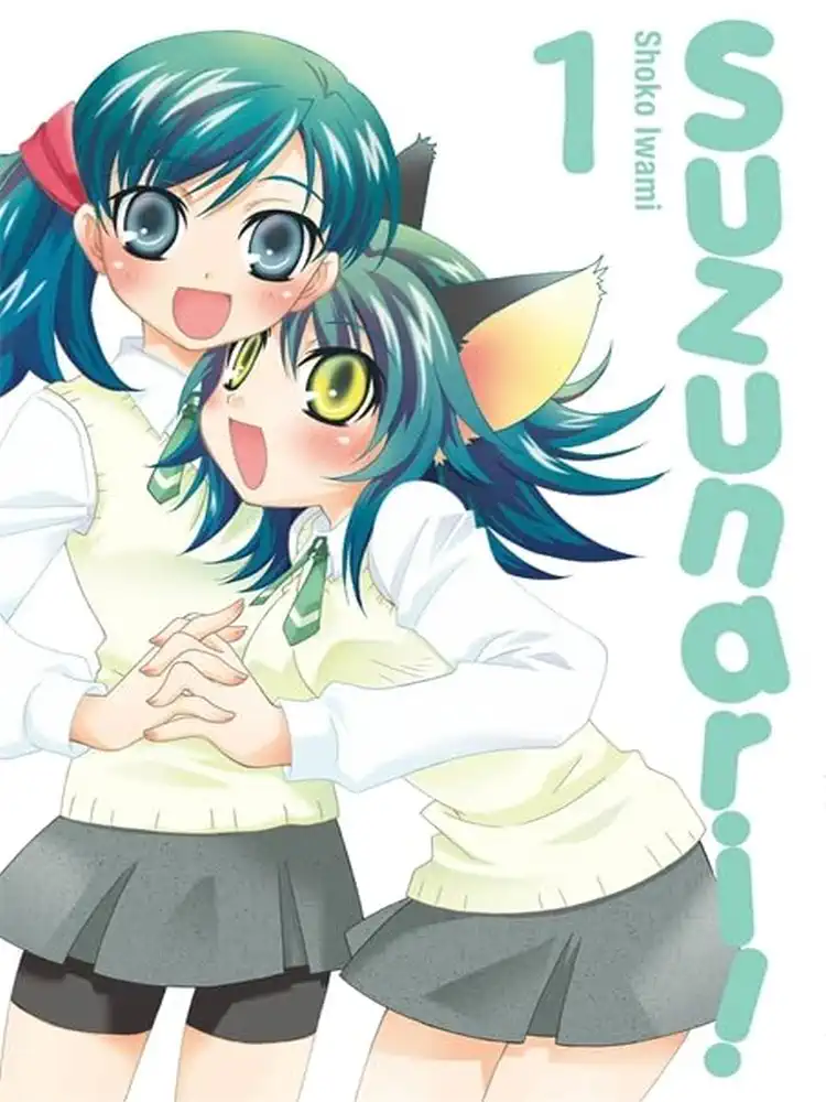 Suzunari! Volume 01