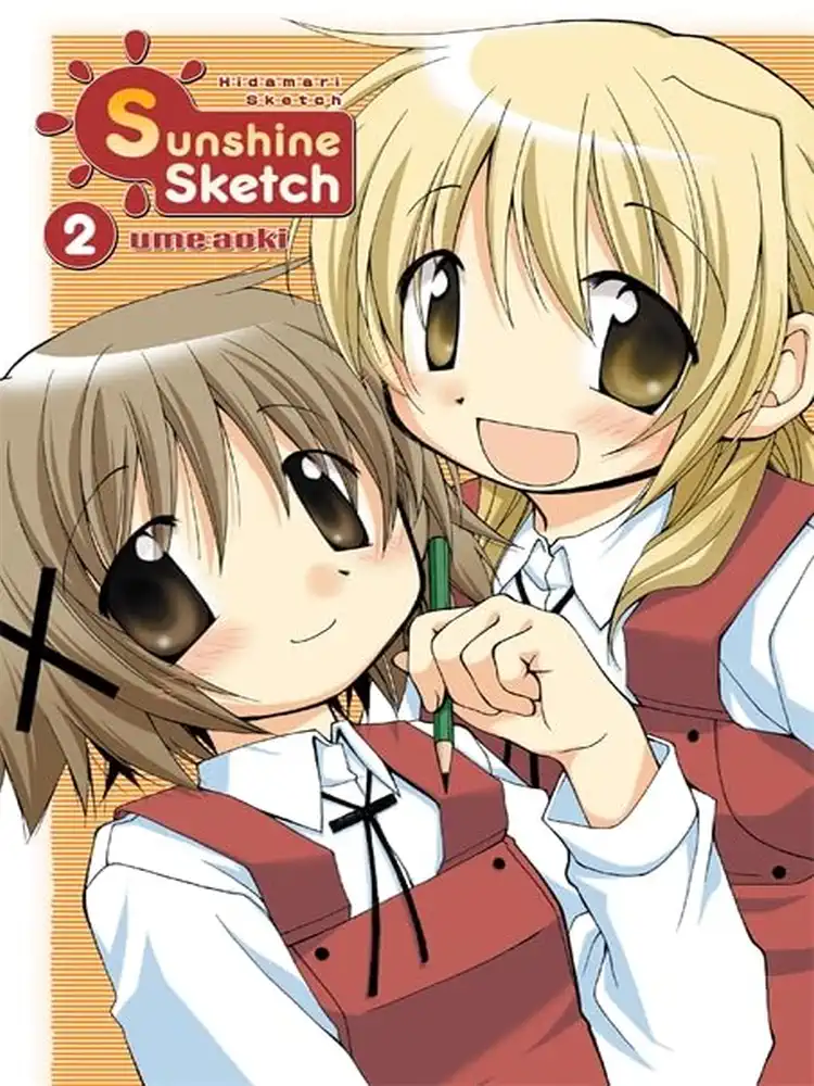 Sunshine Sketch Volume 02