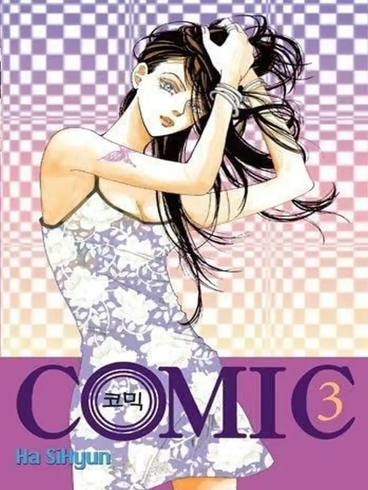 9780759529090 Comic Volume 03
