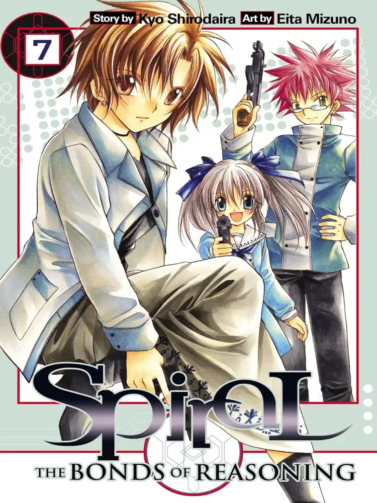 Spiral: The Bonds of Reasoning Volume 07