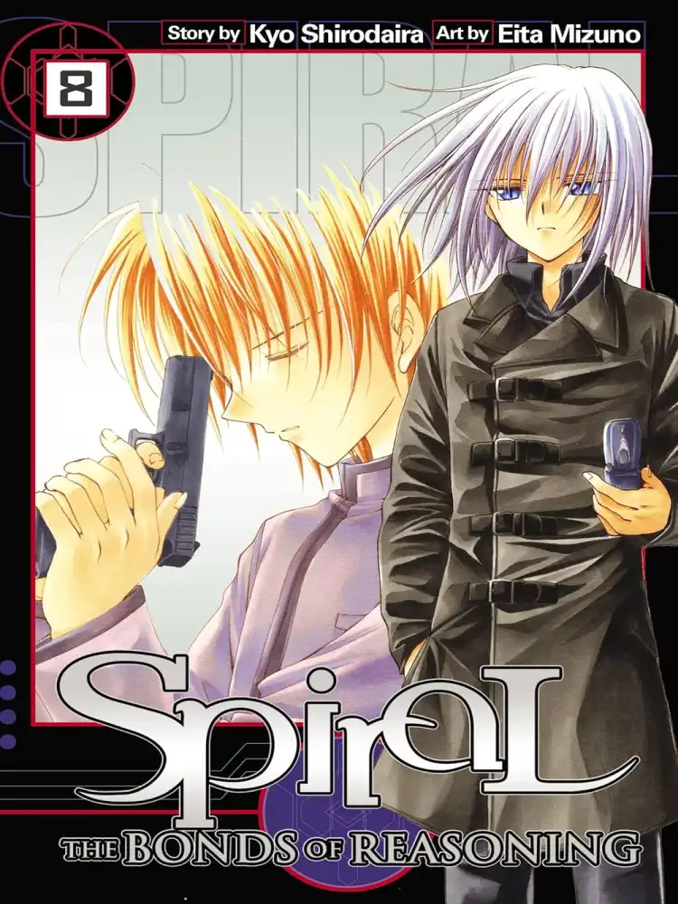 Spiral: The Bonds of Reasoning Volume 08